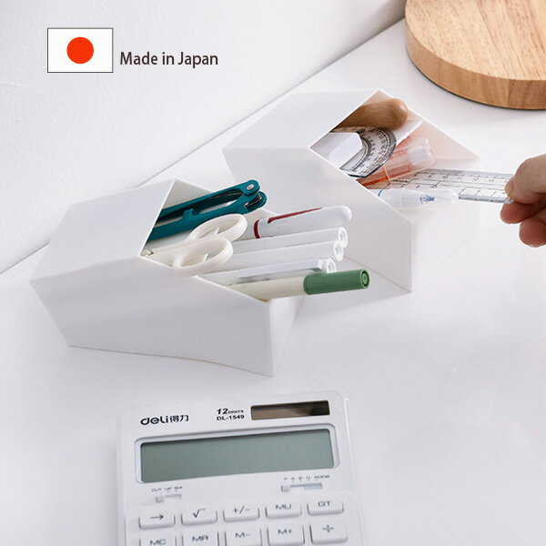 [超取299免運]Sanada 桌上橫直兩用收納盒 日本製 筆筒 置物盒 整理盒 Loxin【SI1493】