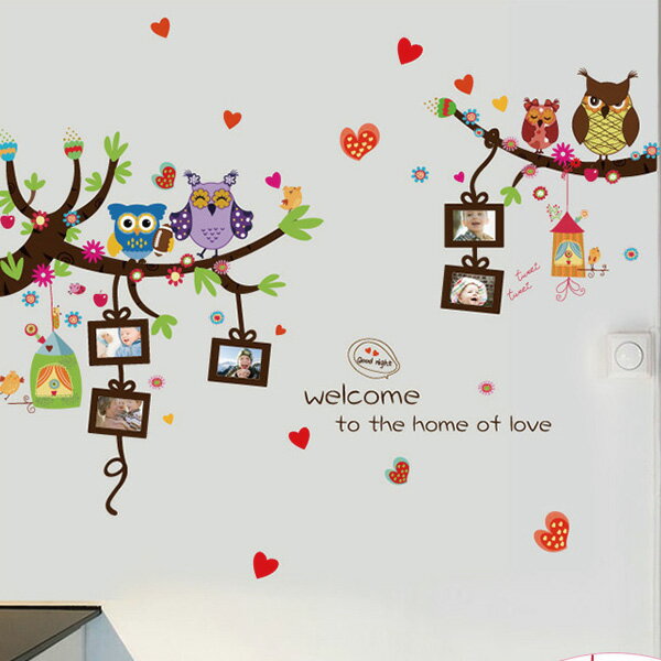 [超取299免運]Loxin 創意可愛相片壁貼 貓頭鷹相框愛心【BF1449】兒童壁貼 DIY組合無痕壁貼 牆貼 壁紙 背景貼