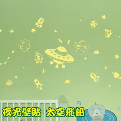 Deco Inn 兒童壁紙白紙 家具 寢具與衛浴 22年6月 Rakuten樂天市場 Deco Inn 兒童壁紙白紙 家具 寢具與衛浴 22年6月 Rakuten樂天市場