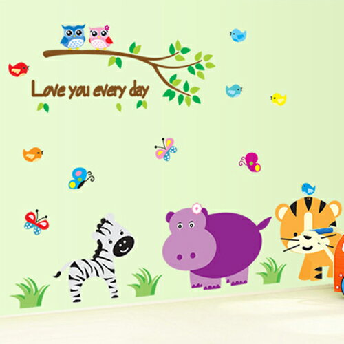 [超取299免運]Loxin 高品質DIY可移動牆貼 壁貼 創意壁貼 兒童壁貼 兒童房設計 動物樂園【YV2908】