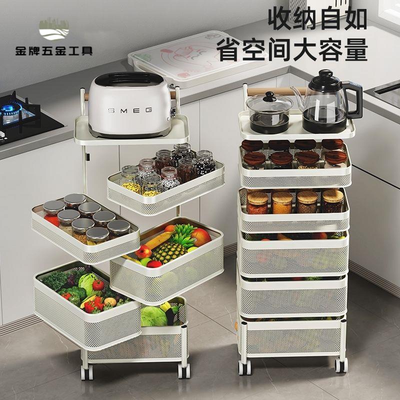 現貨特賣！小推車 置物架 收納架 零食架 展示架 信芷小推車置物架廚房蔬菜調料架落地多層移動夾縫架可拆卸可旋轉 特價出 免運 開發票【hua3/13】
