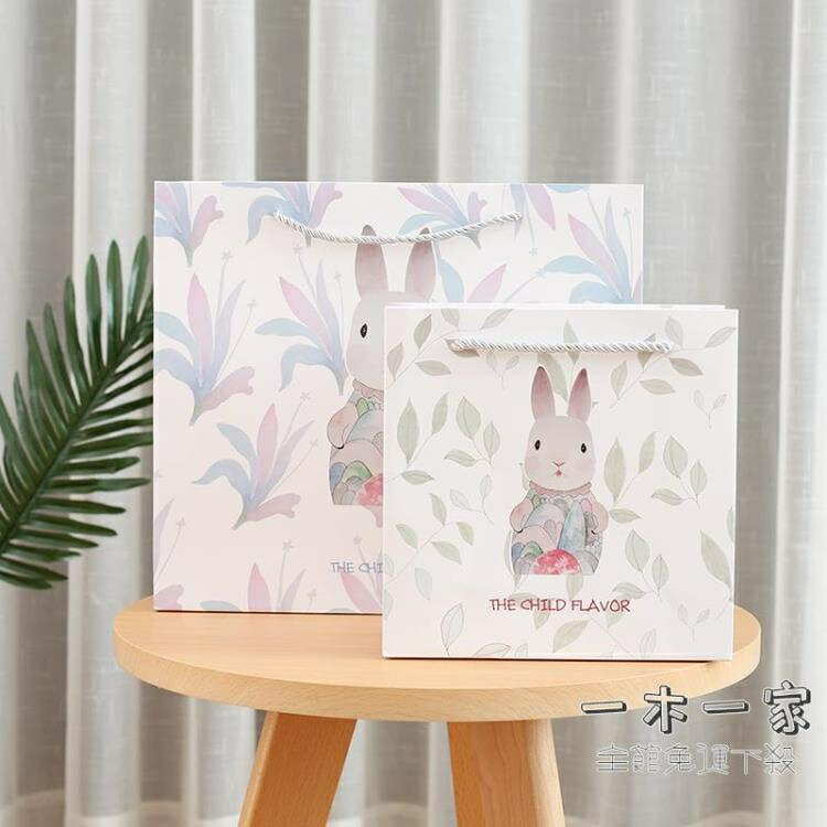 禮物袋 ins風簡約禮品袋精美韓版手提袋大號高檔包裝袋生日禮物袋小禮袋