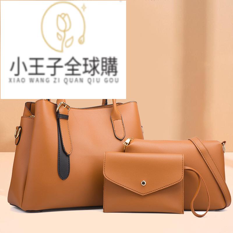 【公司貨免運速發】真皮包 蜥蜴皮包 鱷魚皮包 凱莉包 手提包 托特包 錢包時尚子母三件套新款手提單肩斜跨大容量女包爆款