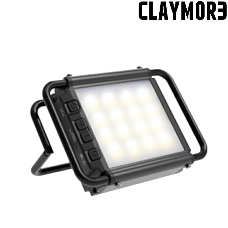 特價六折 CLAYMORE Big Lantern Ultra 3.0 S LED露營燈 CLC-900BK 黑
