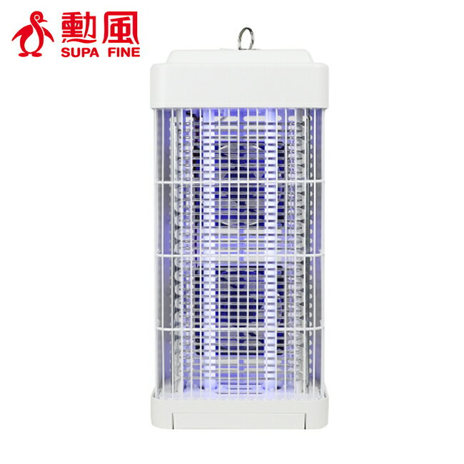 【勳風】雙燈管吸入電擊捕蚊燈 DHF-S2188