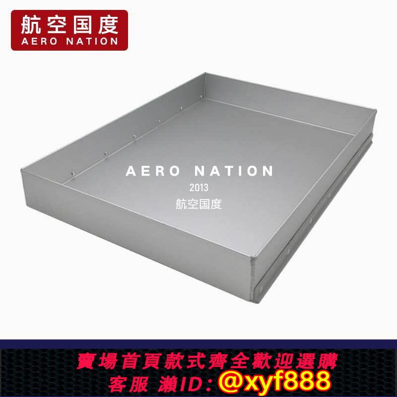 {公司貨 超低價}航空餐車收納抽屜飛機儲物箱配套半抽屜家用廚房手推車儲物抽屜鋁