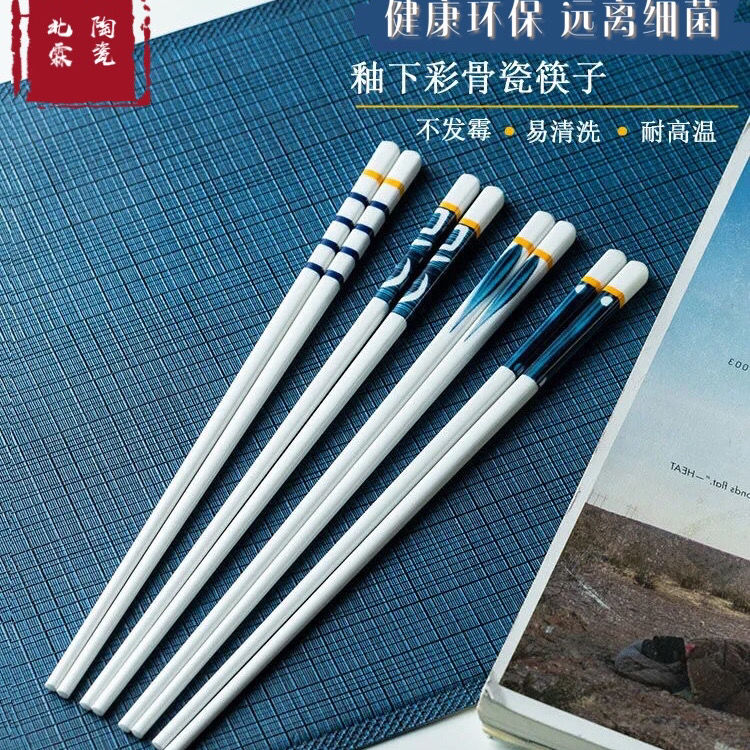 一次性筷子飯店專用便宜餐具家用衛生筷環保商用包郵外賣快餐方便