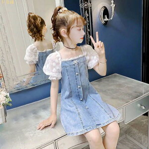 女童洋裝夏裝2023新款洋氣時尚兒童裝韓版夏季網紅女孩牛仔裙子