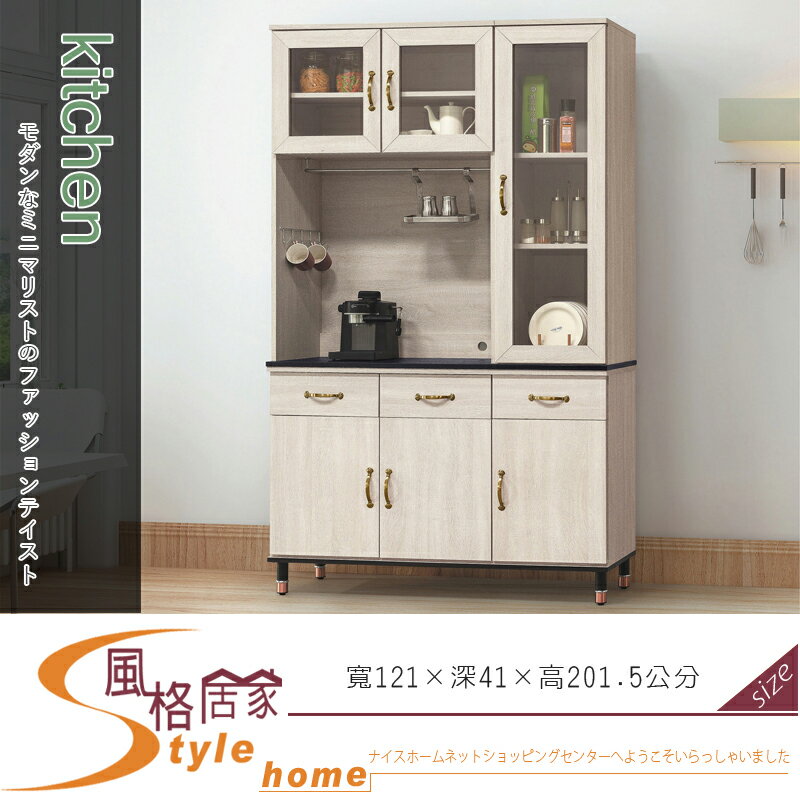 《風格居家Style》鋼刷白4尺餐櫃石面/全組/碗盤櫃 235-8-LL