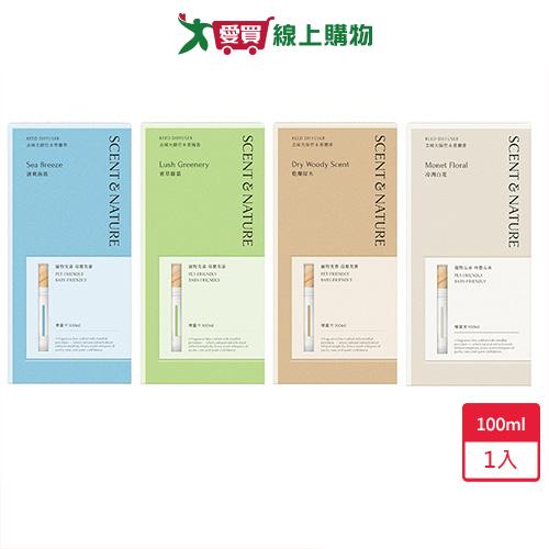 去味大師竹木香擴香100ml【愛買】