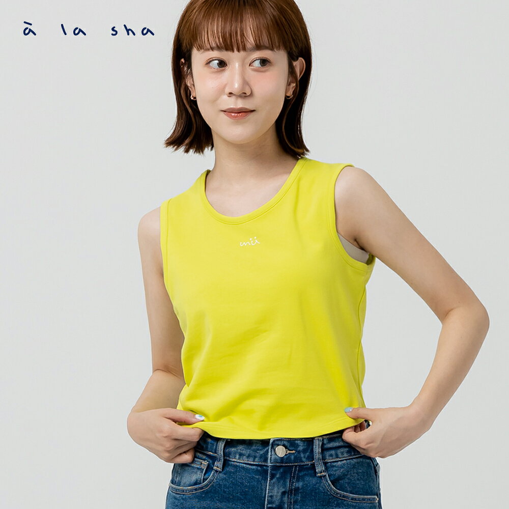 a la sha mu簡約背心 3