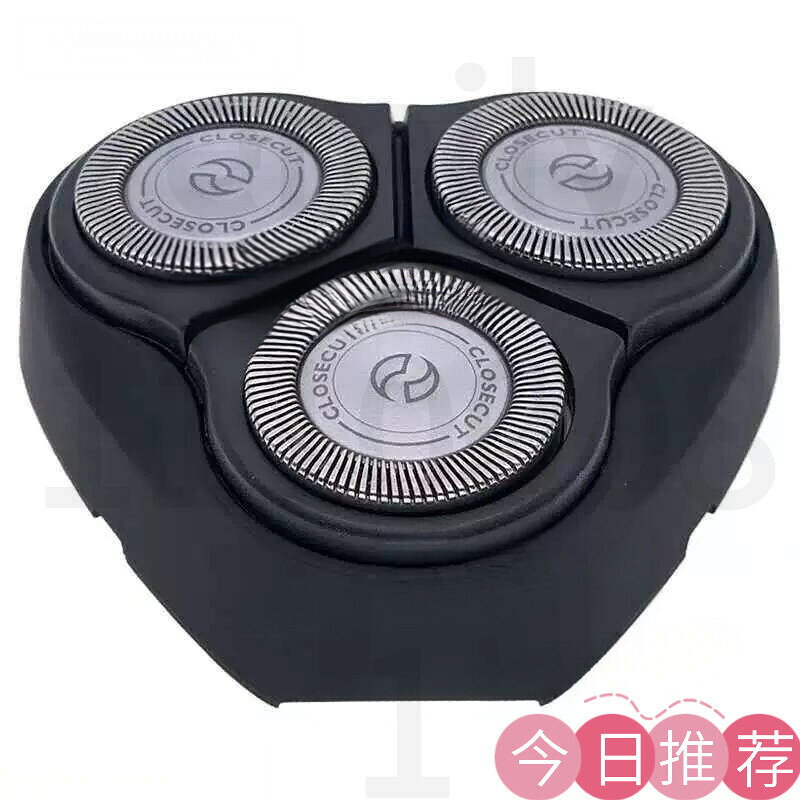 飛利浦剃鬚刀刀頭HQ6926 6945 6946 6948 6970 6976 6990刀片配件