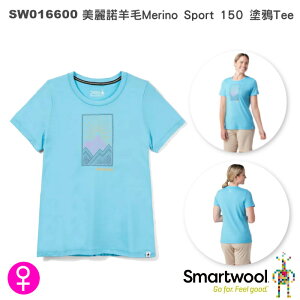 【速捷戶外】美國 Smartwool SW016600 女 Merino Sport 150 美麗諾羊毛塗鴉短Tee(海岸日出 海洋藍),柔順,透氣,排汗, 抗UV
