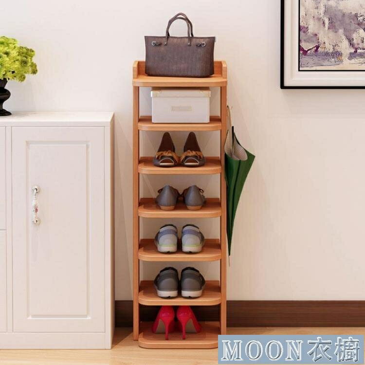鞋架家用多功能多層鞋櫃簡易迷你鞋櫃門後仿實木色鞋櫃門口 全館免運