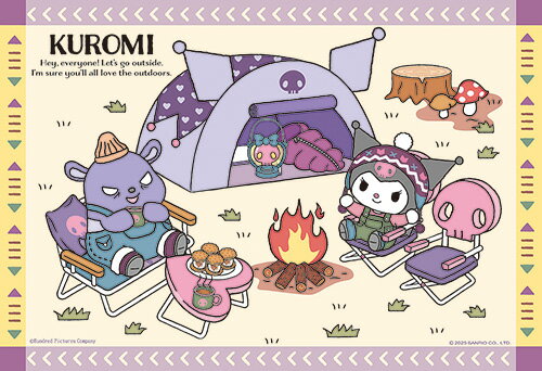 【拼圖貓】百耘圖 - Kuromi 酷洛米【露營系列】營火甜點拼圖300片 HP0300S-283