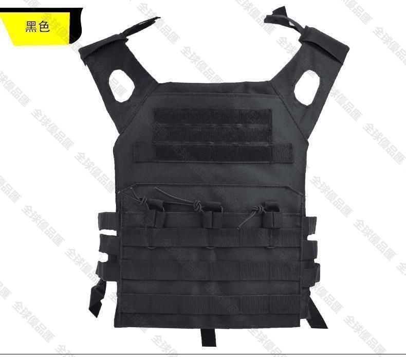 【全球優品滙】戰術背心 野戰馬甲 海豹輕量化 jpc戰術背心 多功能作戰馬甲 軍迷CS野戰 防護裝備
