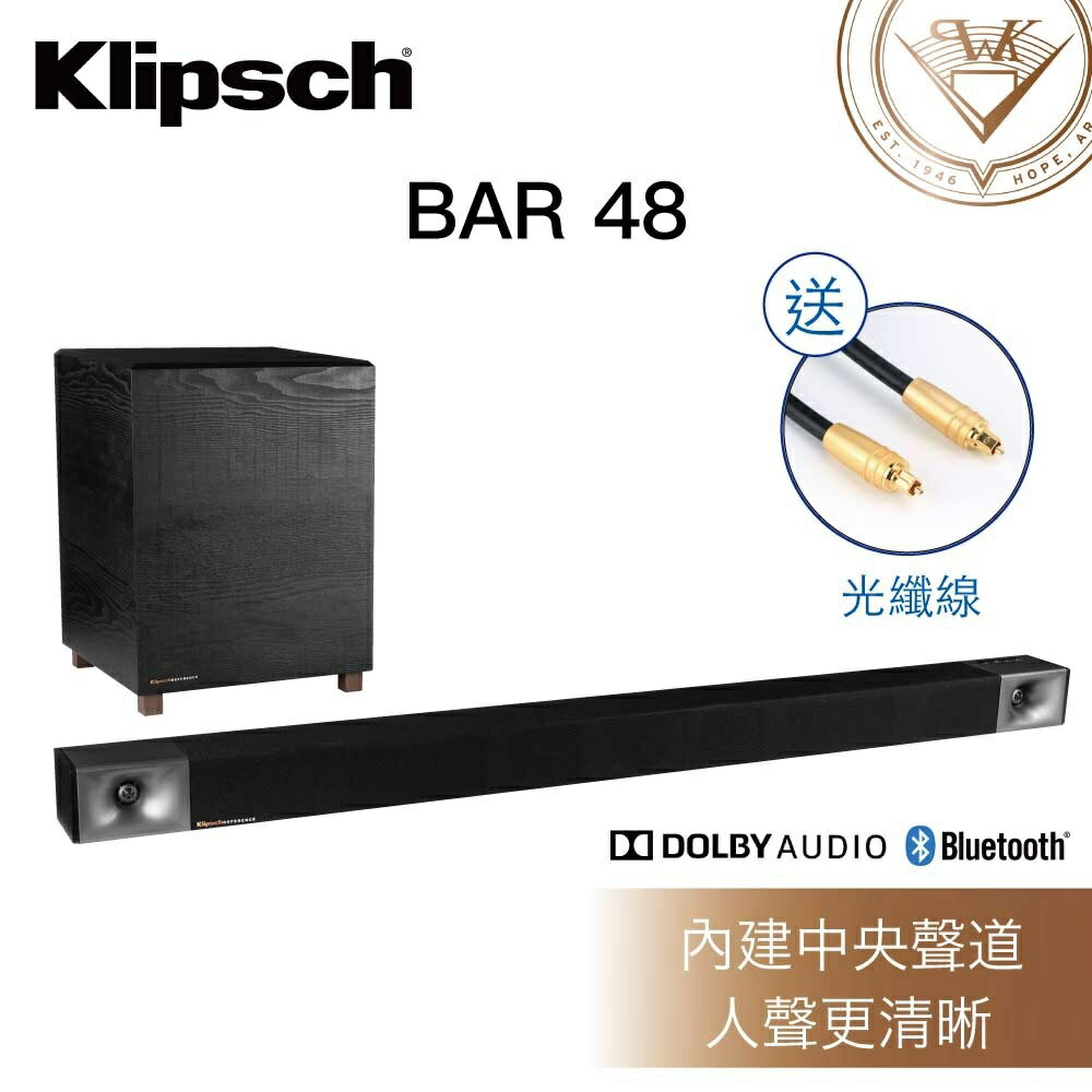 Klipsch Bar48 Soundbar藍芽微型劇院組 全新公司貨