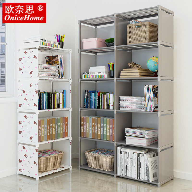 簡易書架 韓式多功能收納書柜 自由組合書架多層無紡布收納儲物架