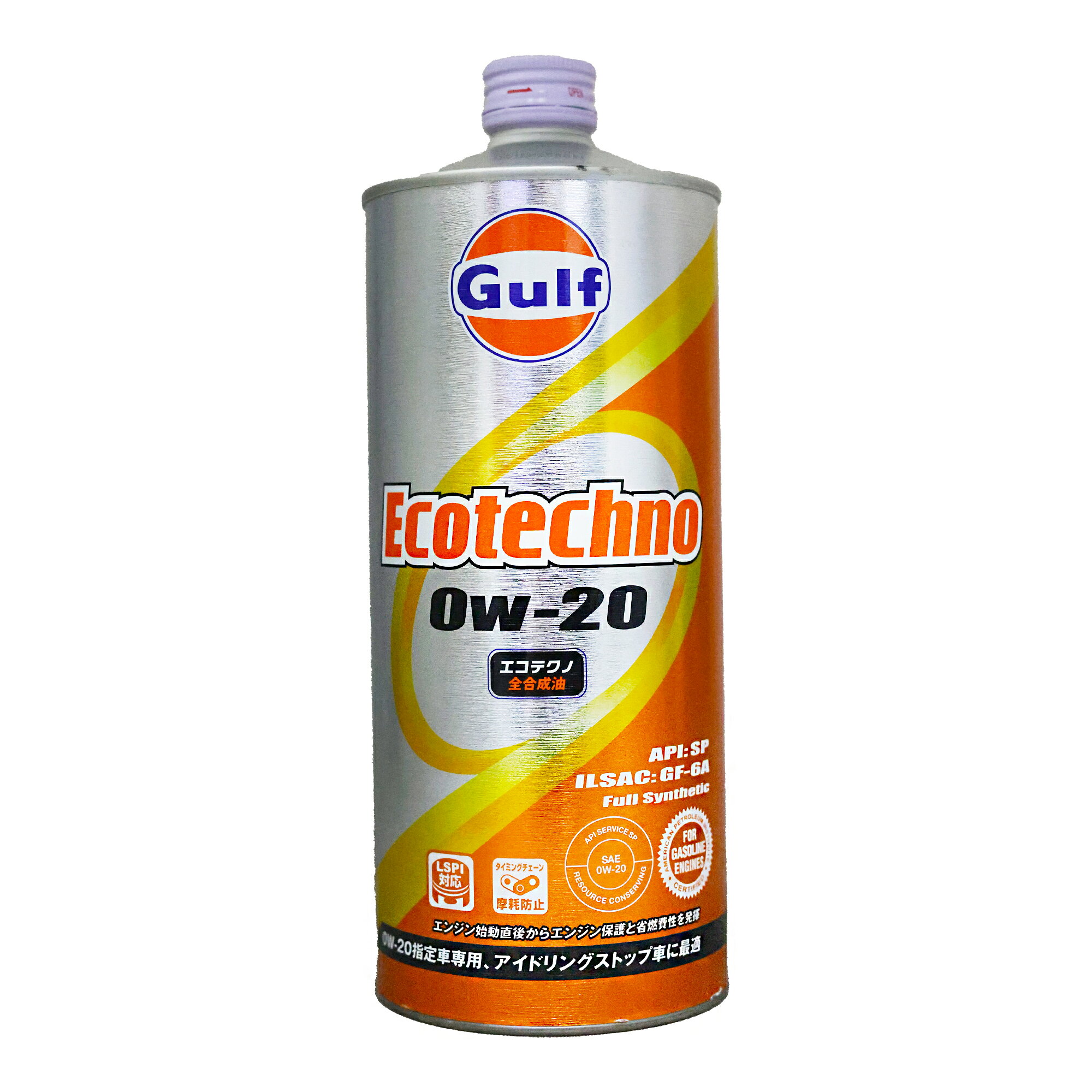 GULF Ecotechno 0W20 海灣 全合成機油