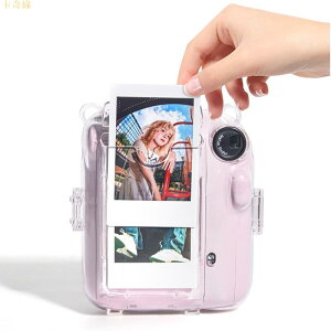 適用於新款拍立得 Instax Mini 12 透明殻相機殻 相片袋 照片收納殼 含肩帶貼紙 Mini12相機包