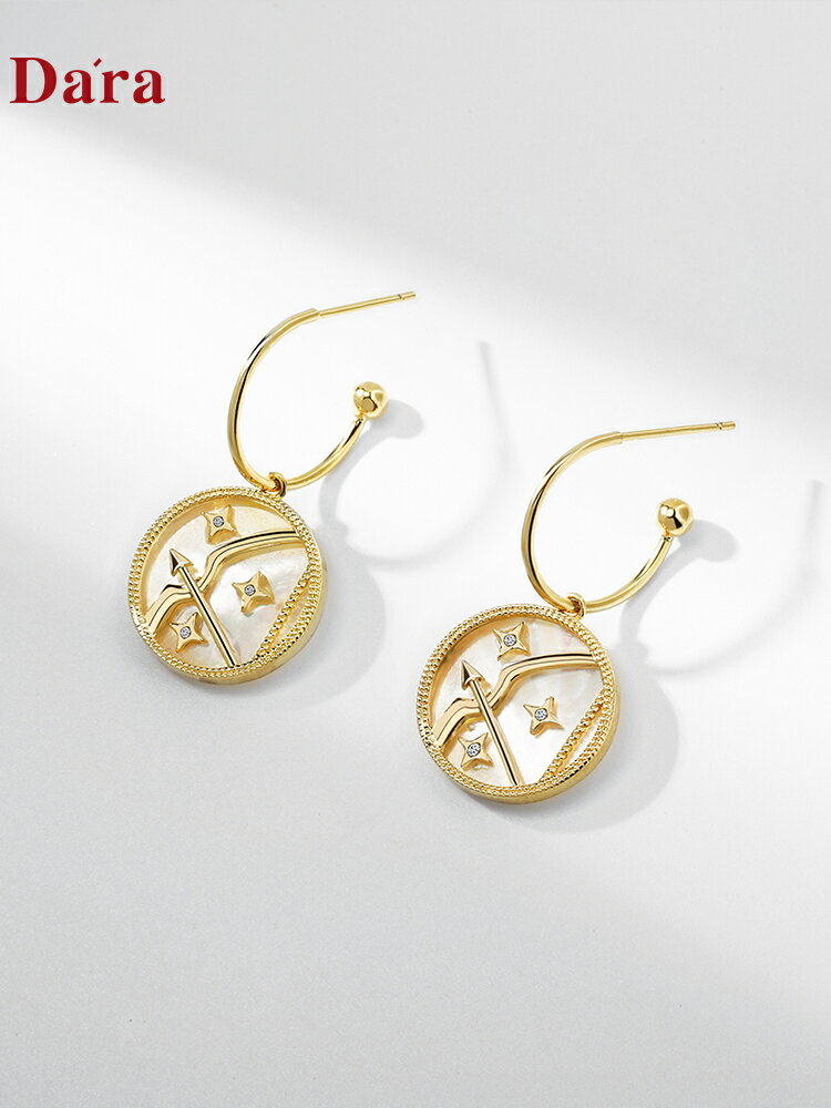 原創設計師款十二星座耳環女夏季年新款潮 925銀針設計感耳飾