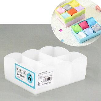 BO雜貨【SV8092】日本製 6格置物盒 多用途收納盒 貼身衣物 內衣 內褲 絲巾 圍巾 襪子 BO雜貨【SV8092】日本製 6格置物盒 多用途收納盒 貼身衣物 內衣 內褲 絲巾 圍巾 襪子-BO雜貨-日本商品推薦