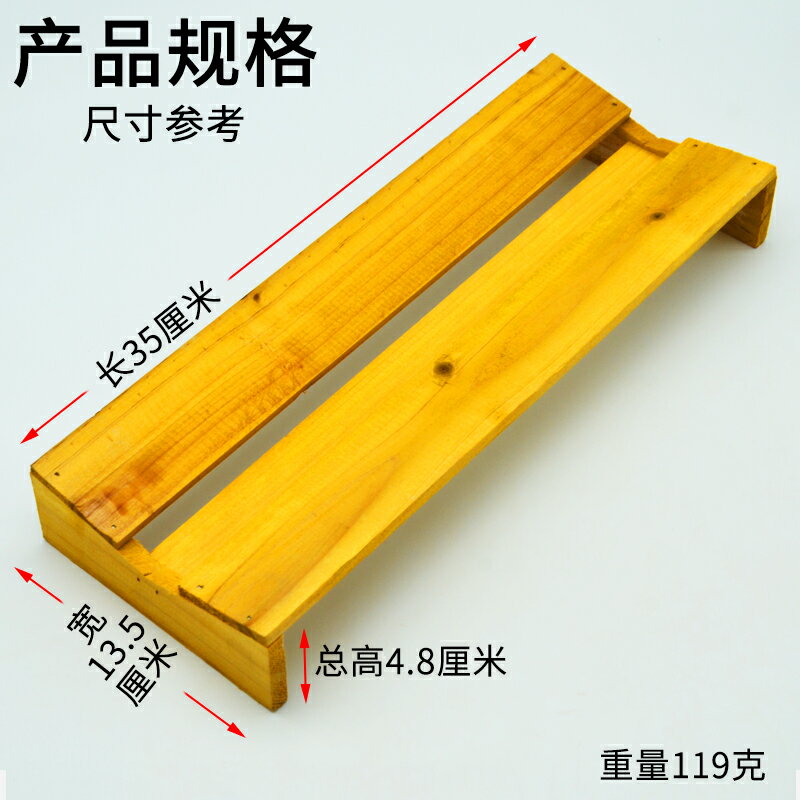 展翅板J81110標本制作工具初中高中生物實驗室器材教學儀器| 協貿