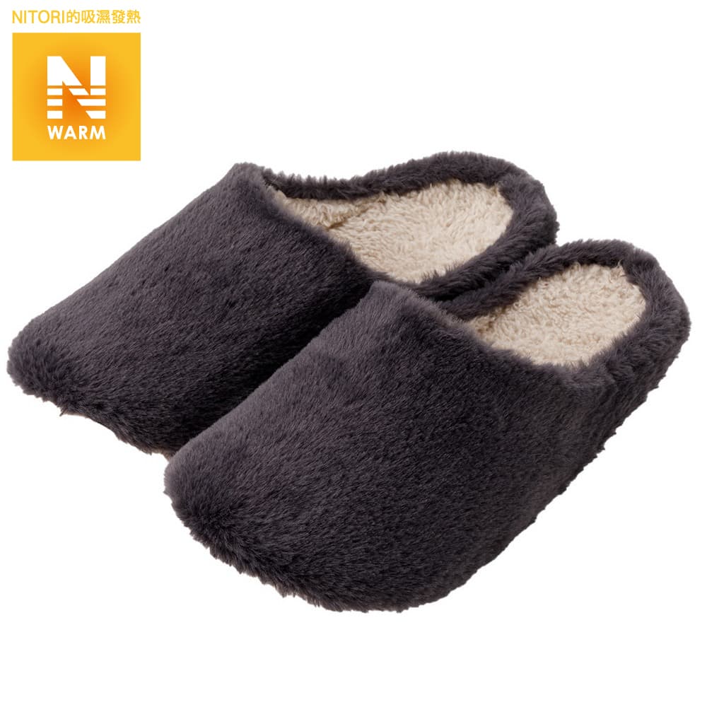 【DECO HOME商品】吸濕發熱 包頭室內拖鞋 N WARM FUR GY L NITORI宜得利家居