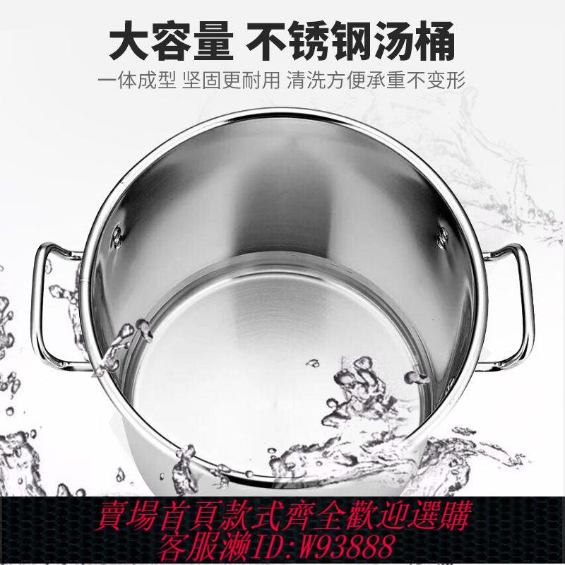快餐保溫臺 大容量不銹鋼保溫粥車商用電加熱恆溫早餐店擺攤湯粥熱鹵桶保溫臺