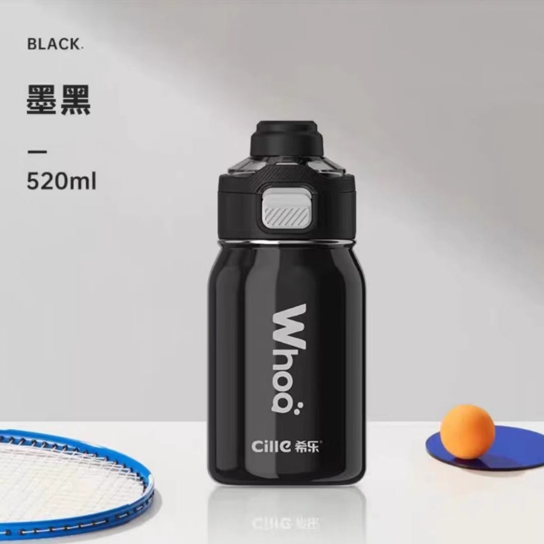 1633希樂保溫杯新款316不銹鋼雙飲學生高顏值戶外運動便攜吸管杯子ins【宜家良品百貨】