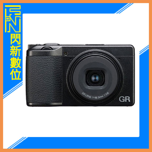 搶券最高折320｜預訂~ 128G全配組~註冊送好禮~ RICOH GR III HDF 黑柔焦版(公司貨)GR3 GRIII