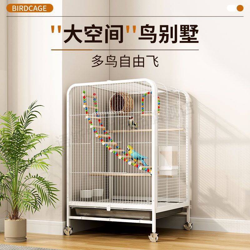 【豪華鳥籠別墅】虎皮鸚鵡籠 玄鳳鳥籠 八哥鳥籠 鸚鵡繁殖籠 大型鳥籠 寵物鳥籠 鳥屋 加高加大空間 防鏽鐵絲 抽屜式底盤 清潔方便 適閤中小型鸚鵡