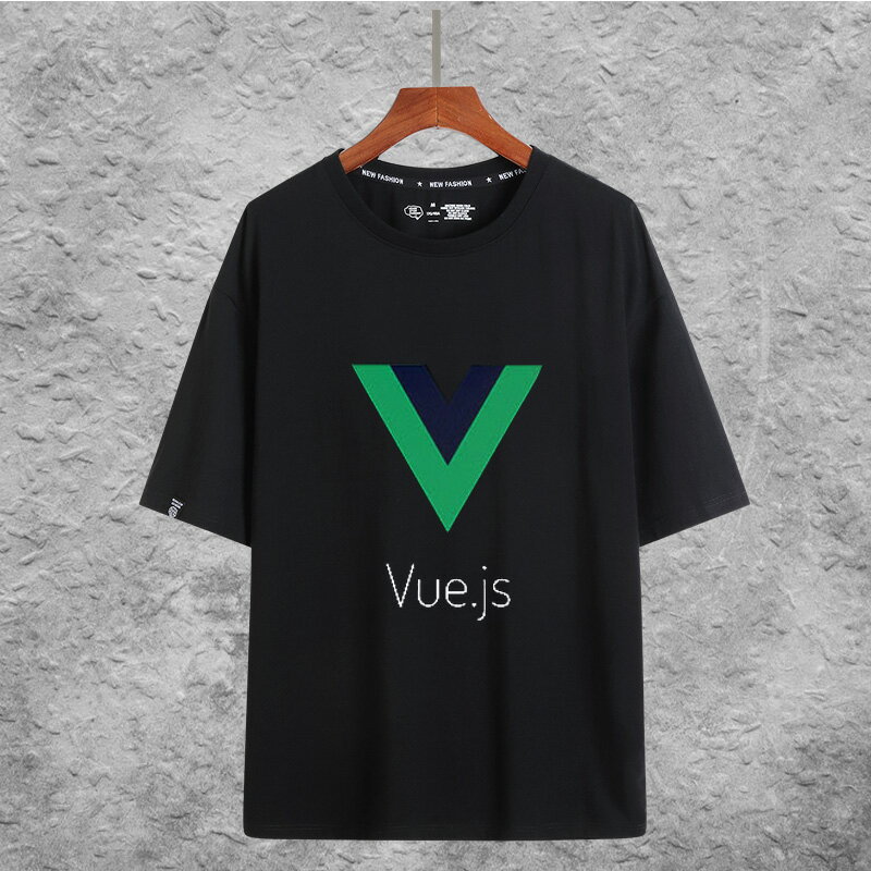 極客geek程式員it計算機前端web框架vue.js周邊男女短袖T恤衣服