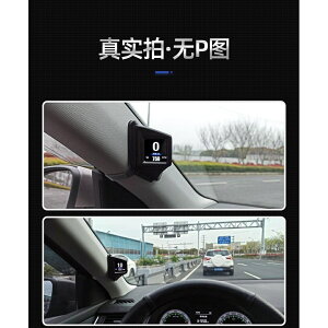 XTOBD新品OBD2抬頭顯示器A401 所有車可用 新品首發 液晶顯示 雙模 時速 水溫轉速電壓油耗超速