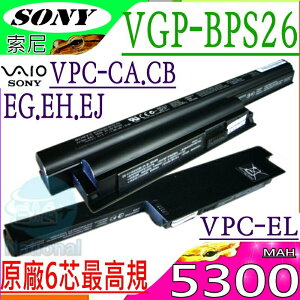 SONY BPS26A 電池(原廠)-索尼 VGP-BPL26，VPCEG14FX，VPCEG15EA，VPCEG16EG，VPCEG17FA，VPCEG18FA，EG24FD，VPCEG2AEN，VPCCB2SFX/R，VPCCB32FD/R，VPCCB32FD，VPCCB35FG/B，VPCCB35FG/I，VPCCB35FN，VPCCB36FA/B，VPCCB36FG/B，VPCCB37FD，VPCCB37FD/R，VPCCB15FA/B，VPCCB15FF，VPCCB15FG/L