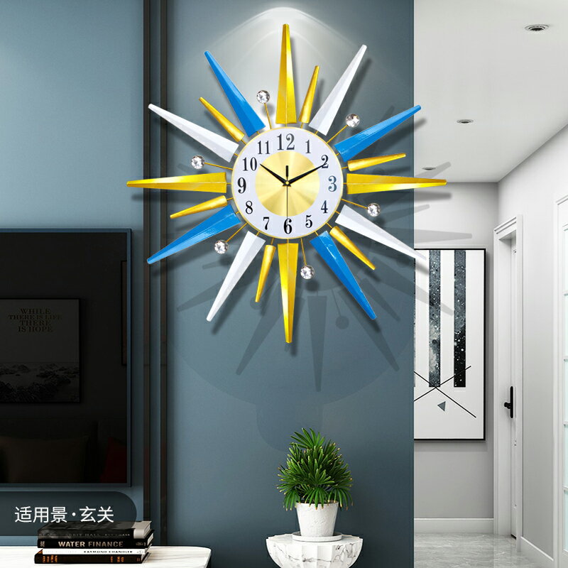 北歐網紅輕奢裝飾鐘表掛鐘客廳創意現代簡約家用時尚個性時鐘掛表