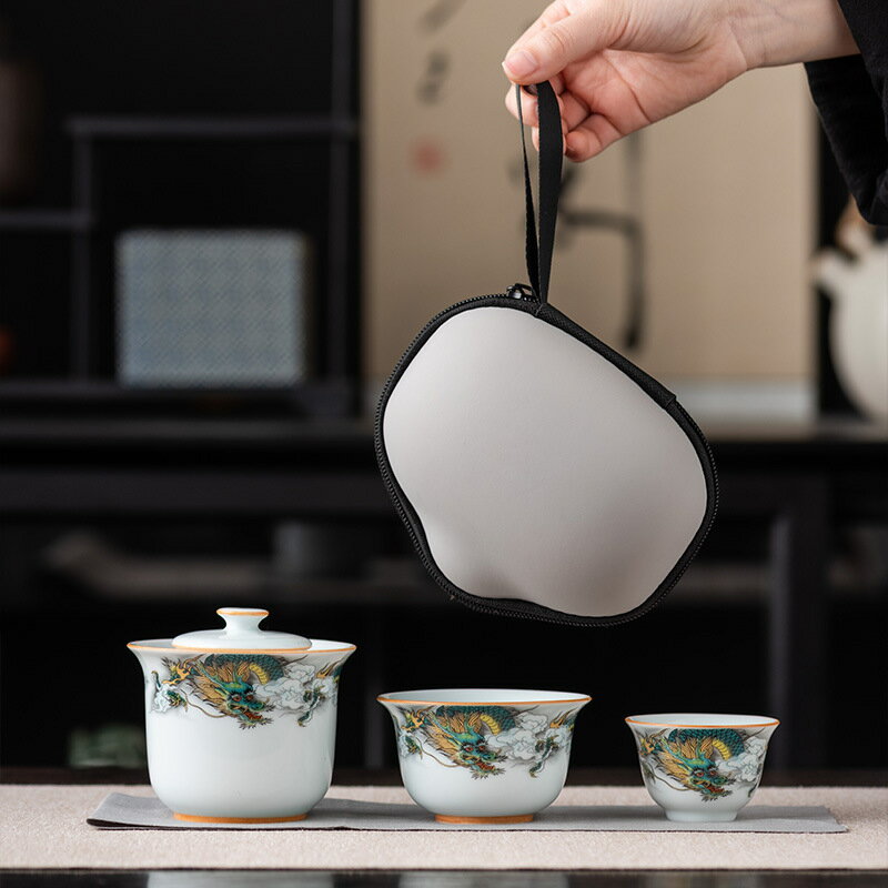 青瓷五破旅行茶具套裝輕奢戶外出差中式陶瓷一壺二杯泡茶旅行裝