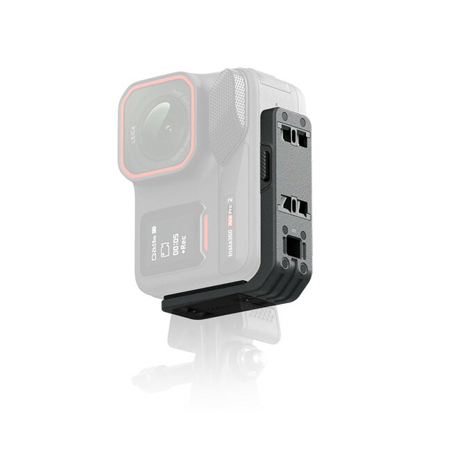 【中壢NOVA-水世界】Insta360 Ace / Ace Pro / Pro 2 原廠配件 橫豎拍切換快拆支架