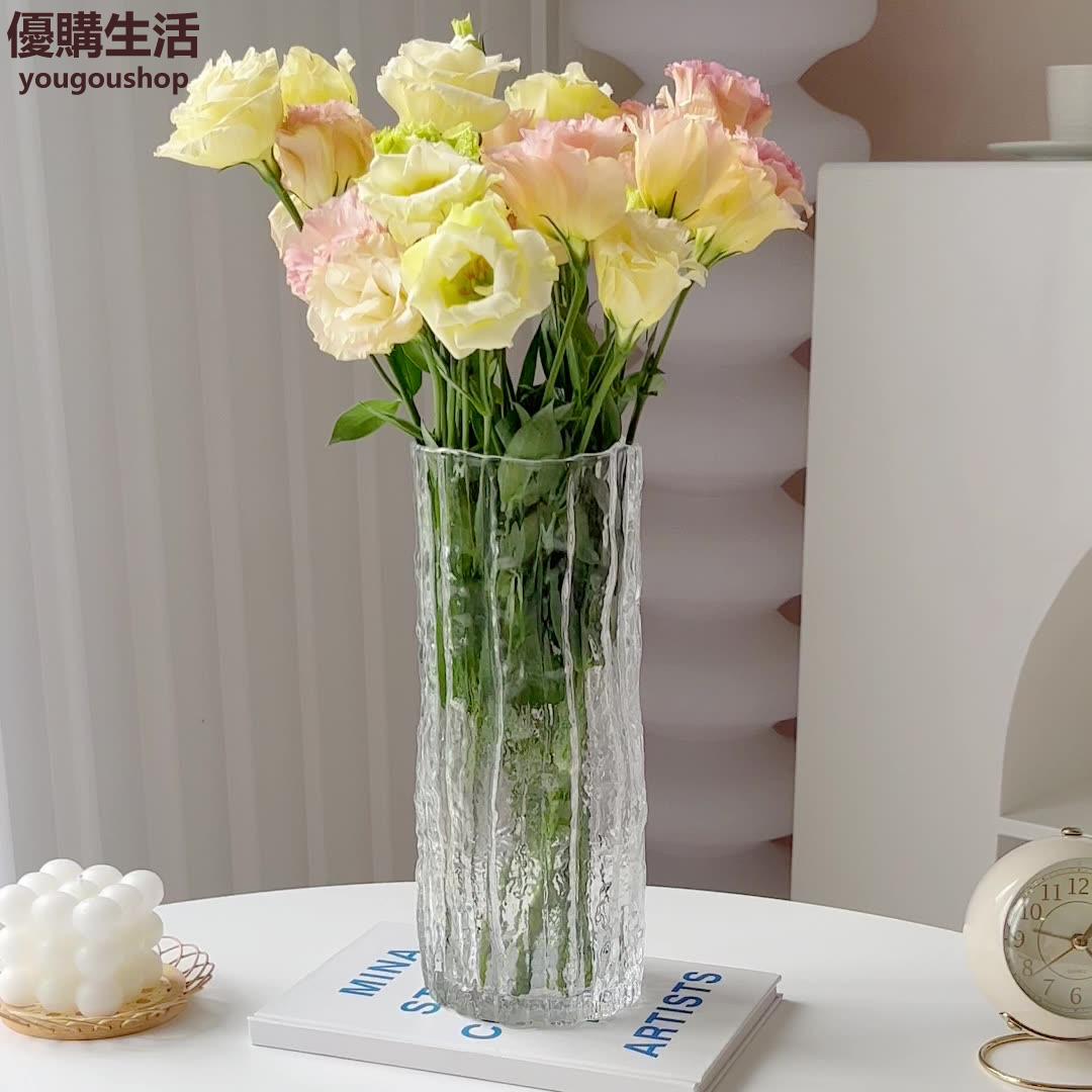 優購生活~chicfun法式冰川ins風花瓶擺件客廳插花玻璃透明鮮花網紅乾花水晶咖啡廳 咖啡店 甜品店 擺件 裝飾 網美 自拍 藝術