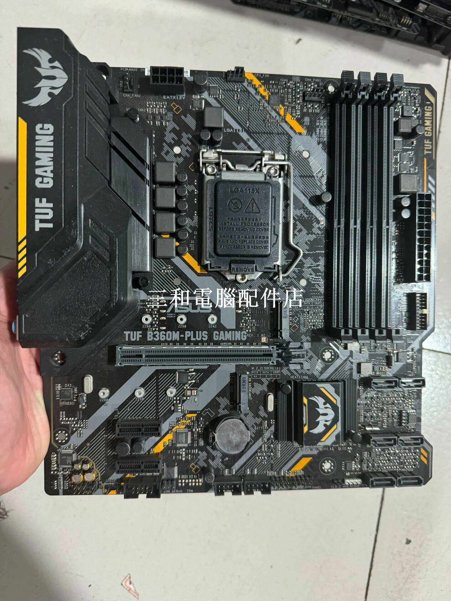 華碩 TUF B360M-PLUS GAMING 重炮手 8-9 代處理器適用 9成新 主機板 必買 獨家 浮灰少 海外熱賣 7天換貨保障