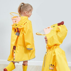 兒童雨衣立體帶書包位反光條雨披女童男童