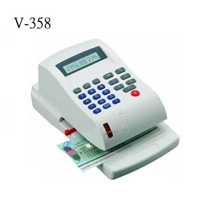 VISON V-358 中文 微電腦支票機