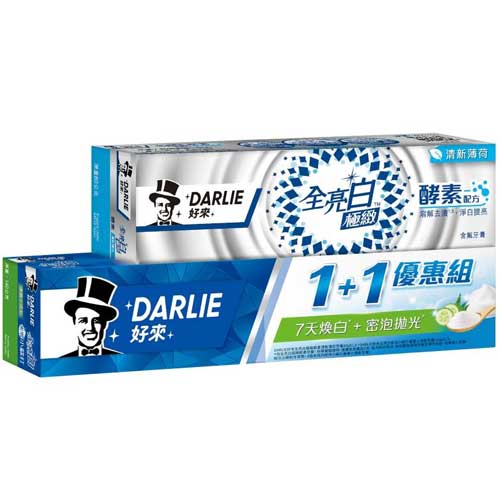 好來DARLIE 全亮白小蘇打牙膏 蘆薈小清新 140g + 極緻酵素牙膏 清新薄荷 80g