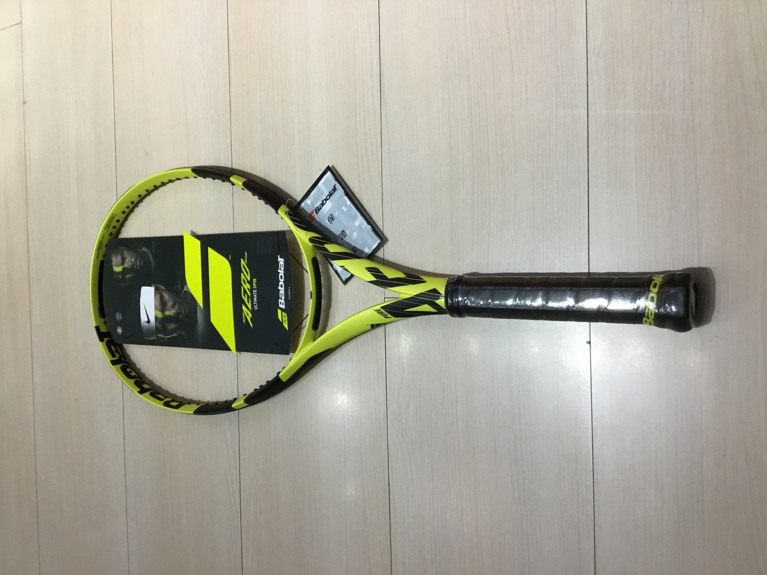 2018 Babolat Pure Aero Team 專業網球拍