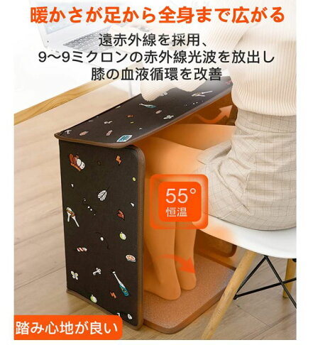 CFinke【日本代購】遠紅外折疊平板加熱器 電暖器 4小時定時-招財貓 3