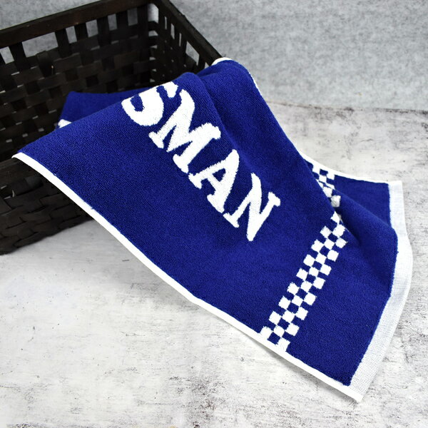 運動毛巾 MIT擦汗長毛巾【NRDA24】