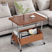 工廠直銷 免運 可移動茶几桌 小推車 客廳沙發邊幾 邊桌 邊幾可移動茶幾沙發邊柜小桌子復古小推車中古置物架邊桌客廳家用全館八折 店長推薦 h5616 工廠直銷 免運 可移動茶几桌 小推車 客廳沙發邊幾 邊桌 邊幾可移動茶幾沙發邊柜小桌子復古小推車中古置物架邊桌客廳家用全館八折 店長推薦 h5616