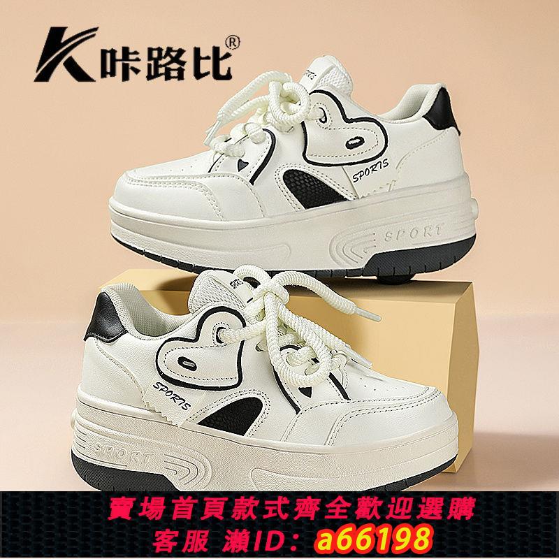 【臺灣公司 可開發票】兒童暴走鞋女童夏季男童輪滑鞋爆走雙輪四輪軲轆鞋可走可滑可收縮