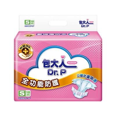 包大人 全功能防護新薄型紙尿褲 S號 (18片/6包/箱 ) 【杏一】