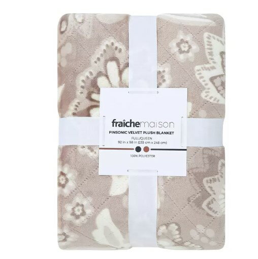 Fraiche Maison 雙人舒適毯 褐